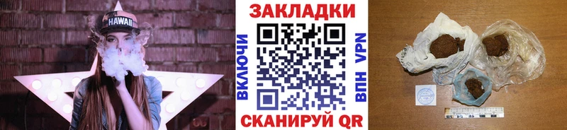 Цена Оленегорск ГАШИШ  КОКАИН  A-PVP  OMG ONION  Меф мяу мяу  АМФ 