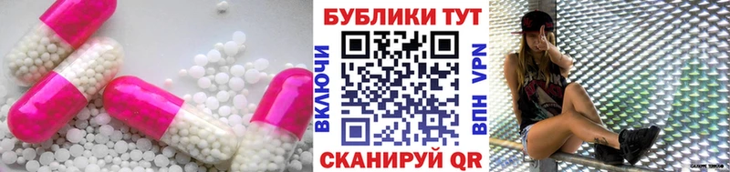 ЭКСТАЗИ mix  Оленегорск 
