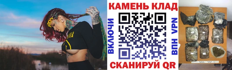 shop состав  Оленегорск  Гашиш индика сатива 