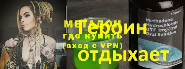 винт Балахна
