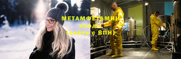 винт Балахна