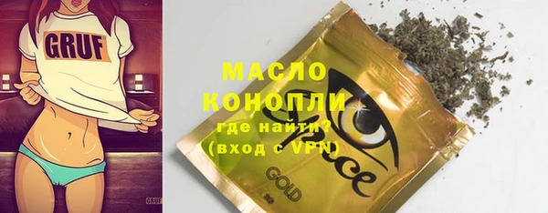 jwh Балабаново