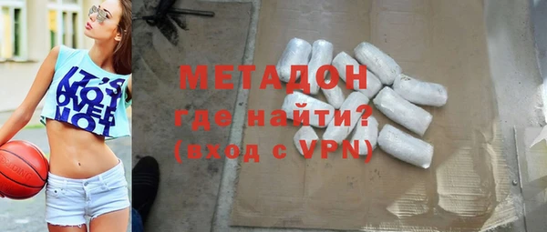 меф Баксан