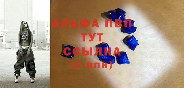 jwh Балабаново