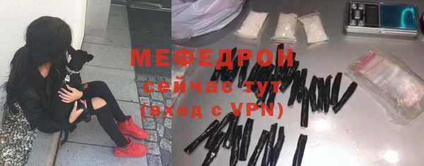 дурь Гусь-Хрустальный