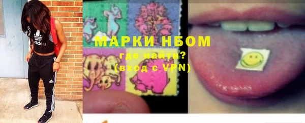 винт Балахна