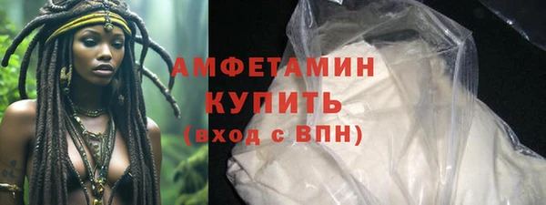 jwh Балабаново