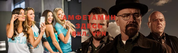 jwh Балабаново