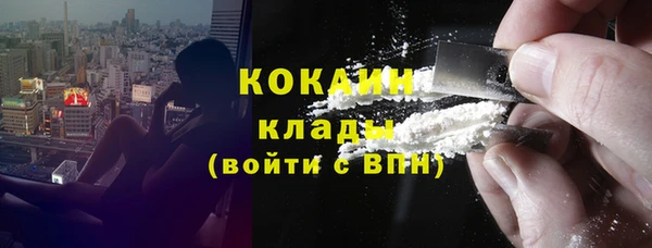 jwh Балабаново