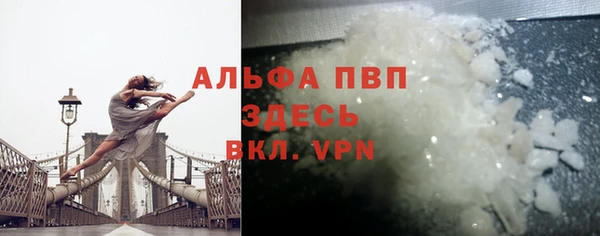меф Баксан