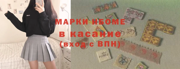 меф Баксан