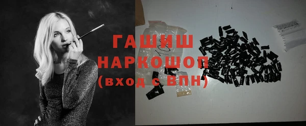винт Балахна