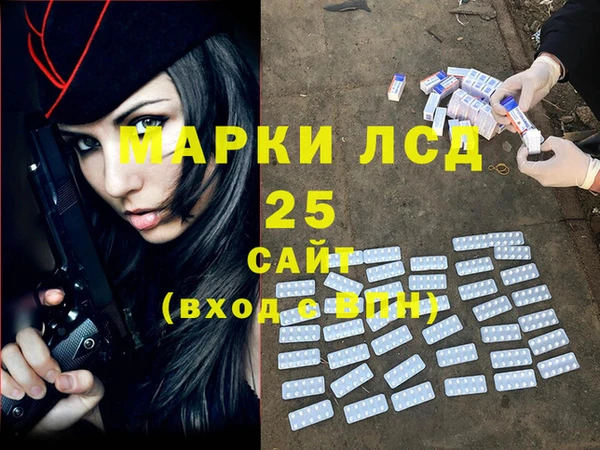 меф Баксан