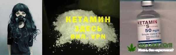 jwh Балабаново
