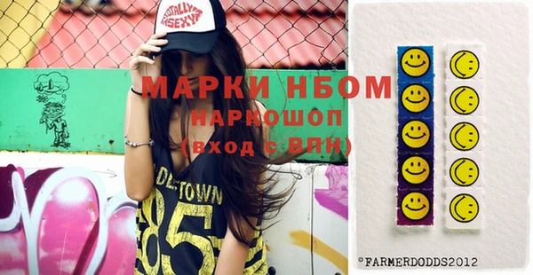 меф Баксан