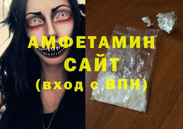 винт Балахна