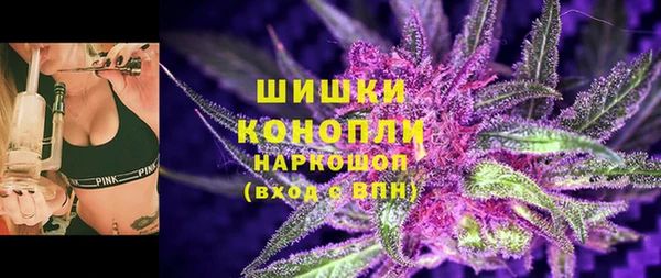 jwh Балабаново