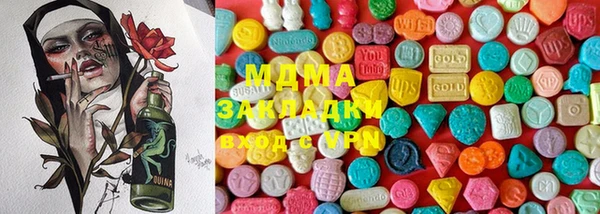 jwh Балабаново