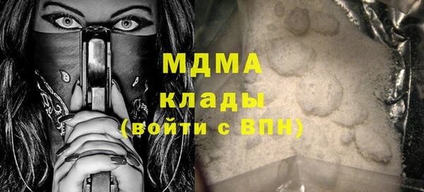 меф Баксан