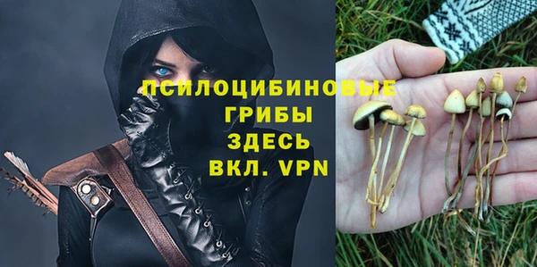 кокаин Володарск