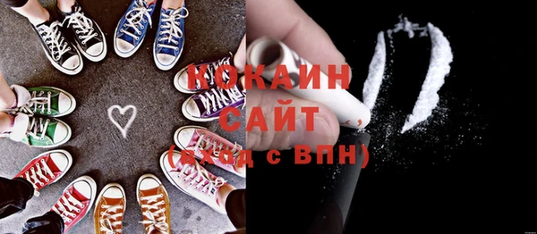 jwh Балабаново