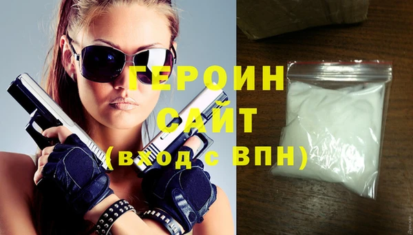 меф Баксан