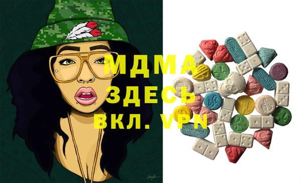 jwh Балабаново