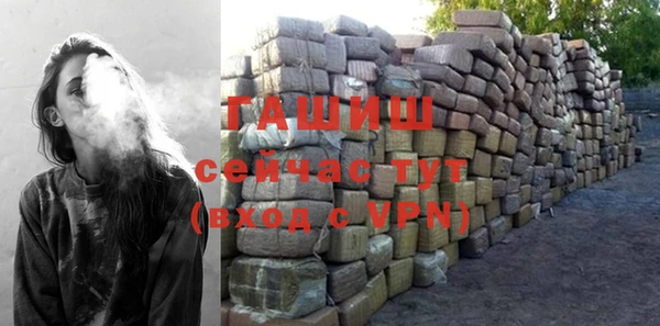 винт Балахна