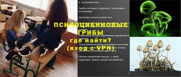 меф Баксан