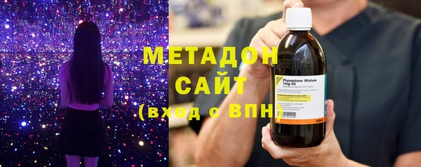 jwh Балабаново