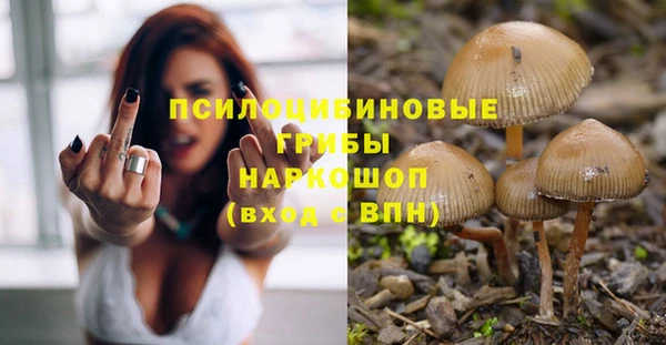 jwh Балабаново