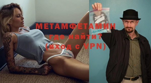 jwh Балабаново