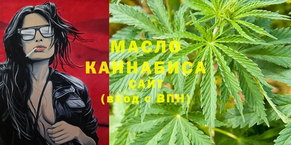 винт Балахна
