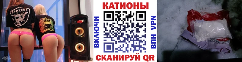 Меф кристаллы  blacksprut   Оленегорск 